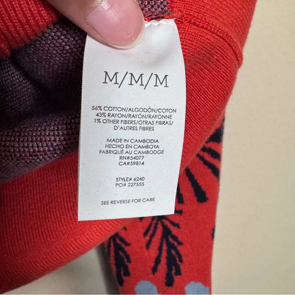 Cabi Multicolor Bloom Cardigan - Picture 7 of 13